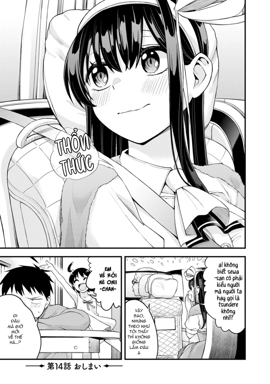 Lần Đầu Của Tiểu Thư Chapter 14 - 25