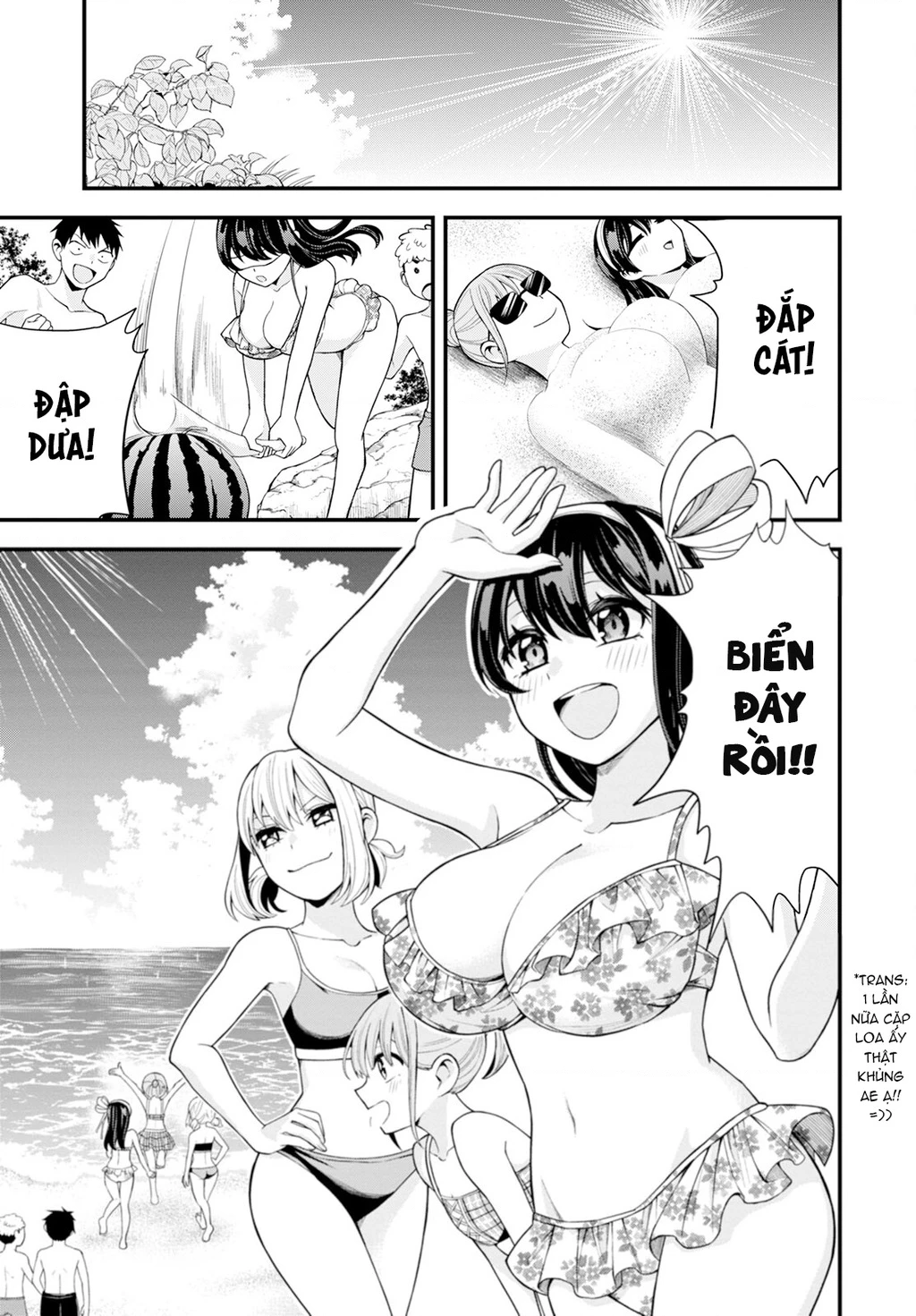 Lần Đầu Của Tiểu Thư Chapter 15 - 3