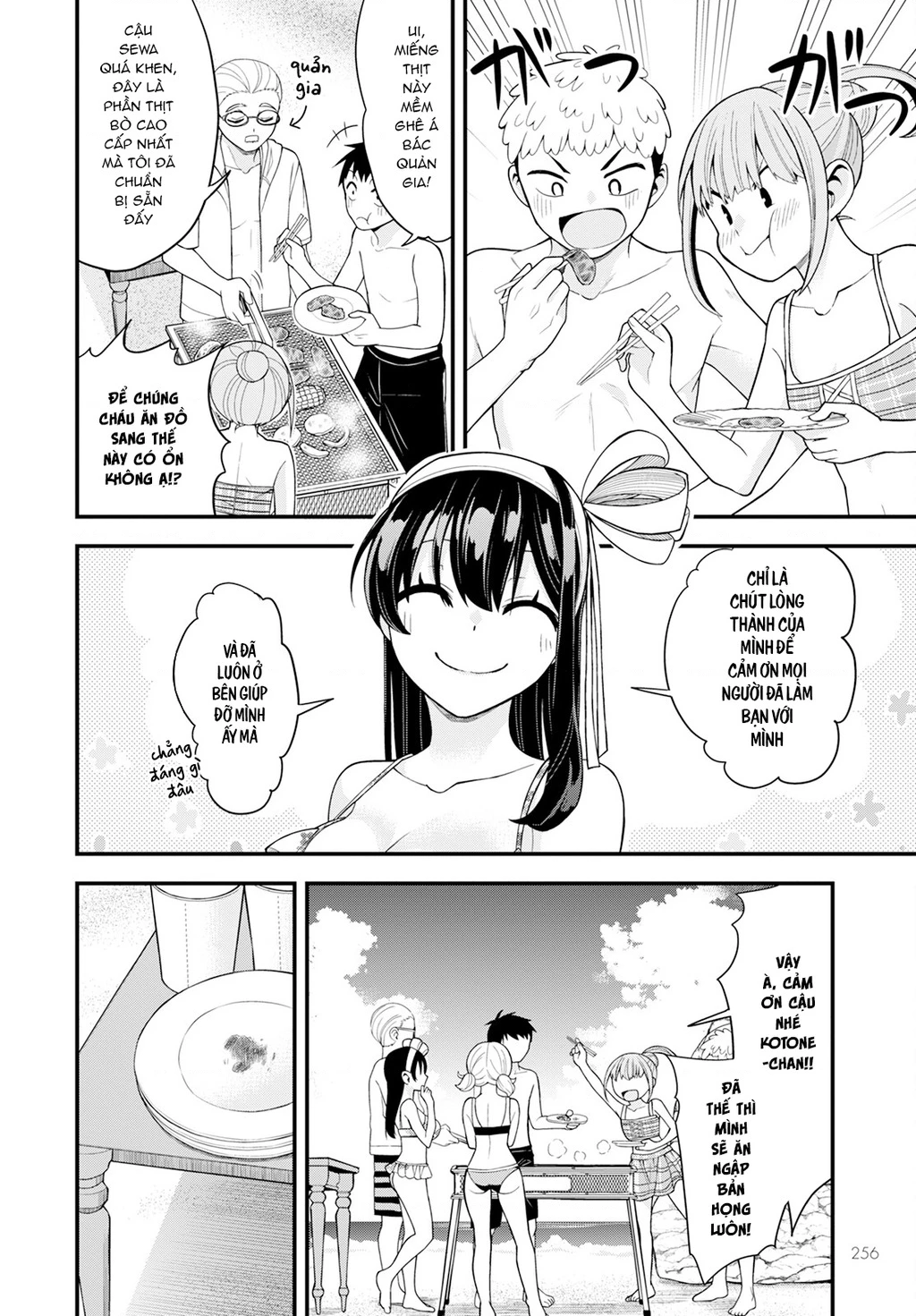 Lần Đầu Của Tiểu Thư Chapter 15 - 12