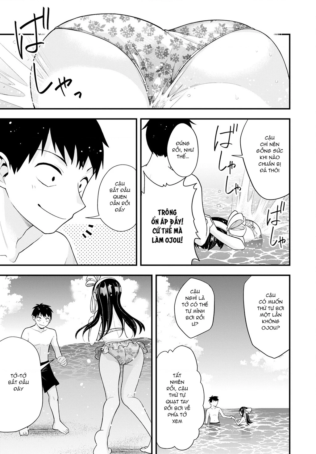 Lần Đầu Của Tiểu Thư Chapter 15 - 15