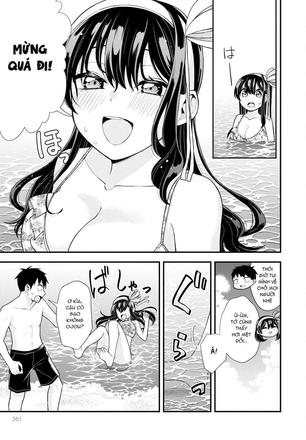 Lần Đầu Của Tiểu Thư Chapter 15 - 17