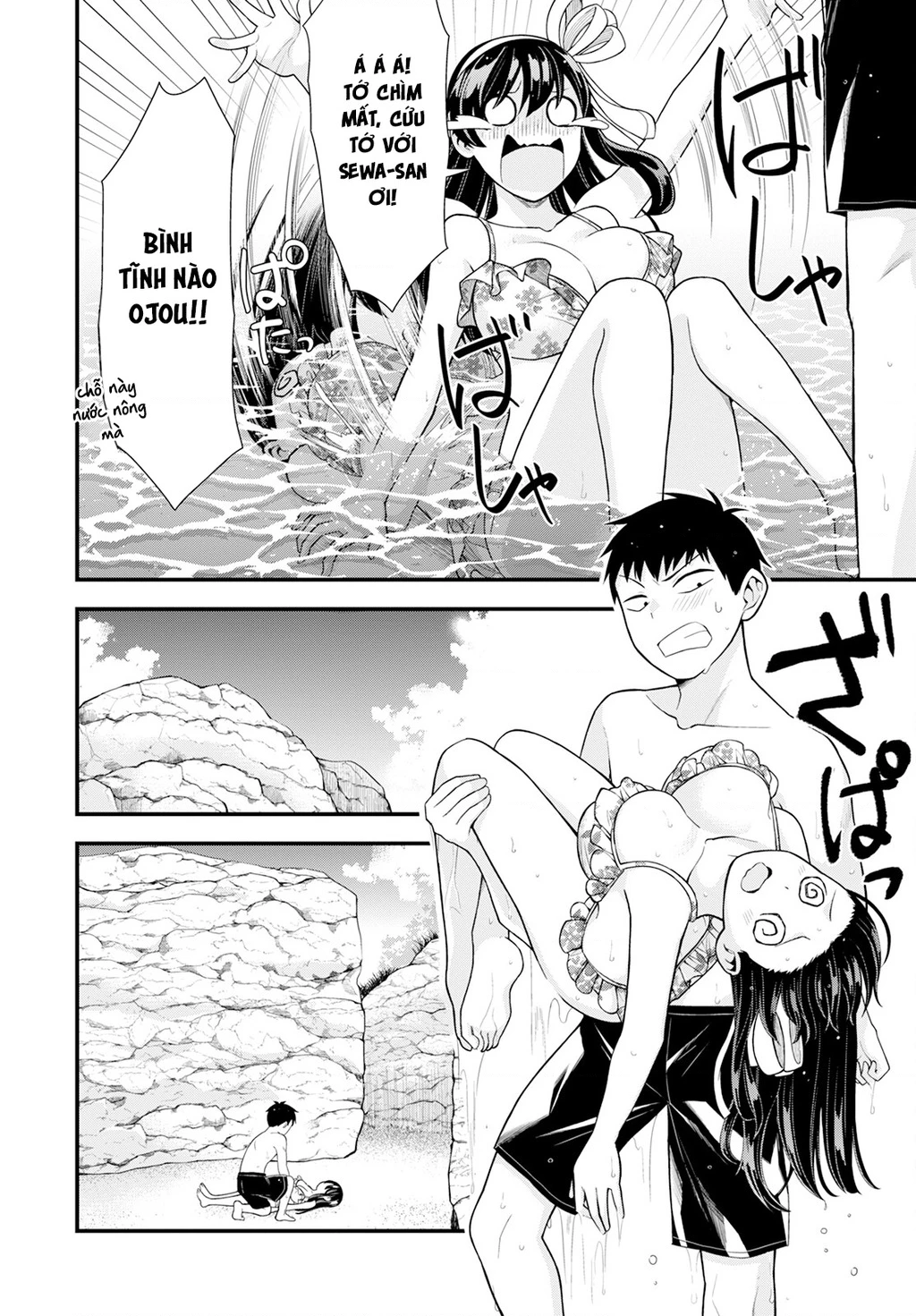 Lần Đầu Của Tiểu Thư Chapter 15 - 18