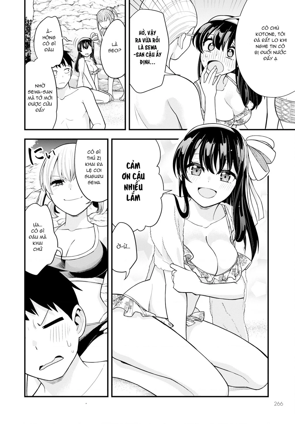 Lần Đầu Của Tiểu Thư Chapter 15 - 22