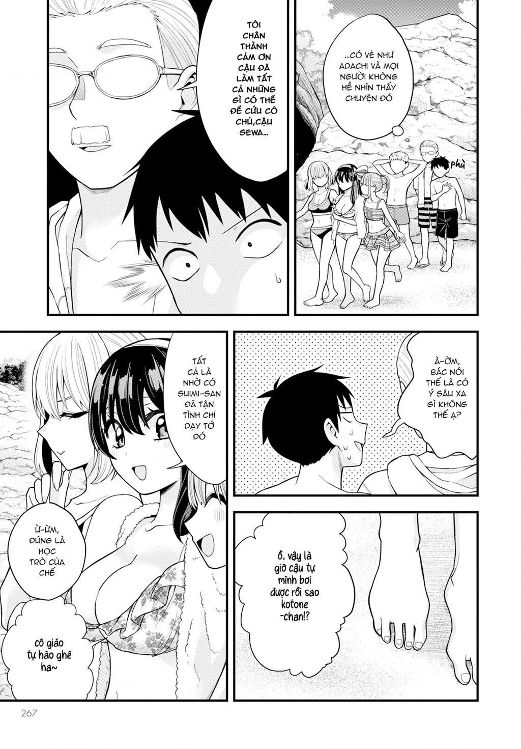 Lần Đầu Của Tiểu Thư Chapter 15 - 23