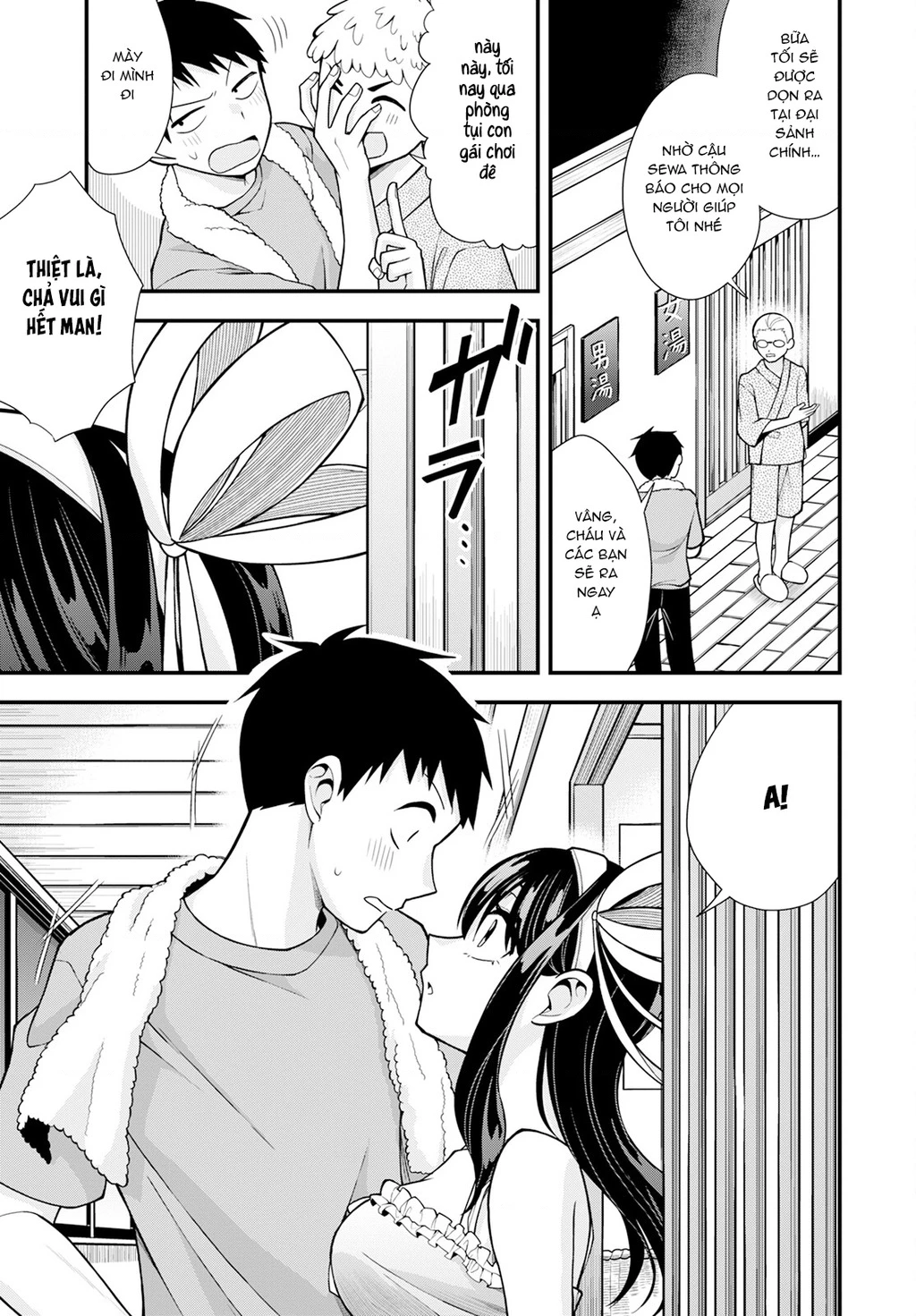 Lần Đầu Của Tiểu Thư Chapter 16 - 7