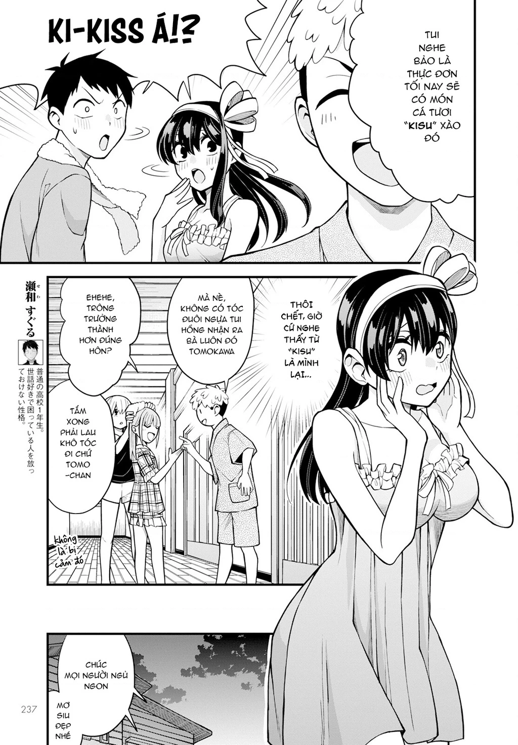 Lần Đầu Của Tiểu Thư Chapter 16 - 9