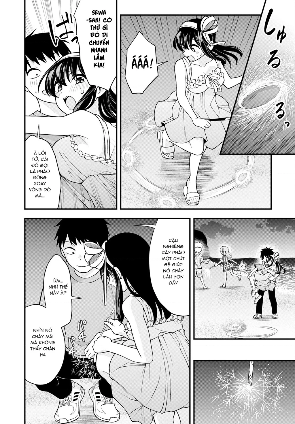 Lần Đầu Của Tiểu Thư Chapter 16 - 14