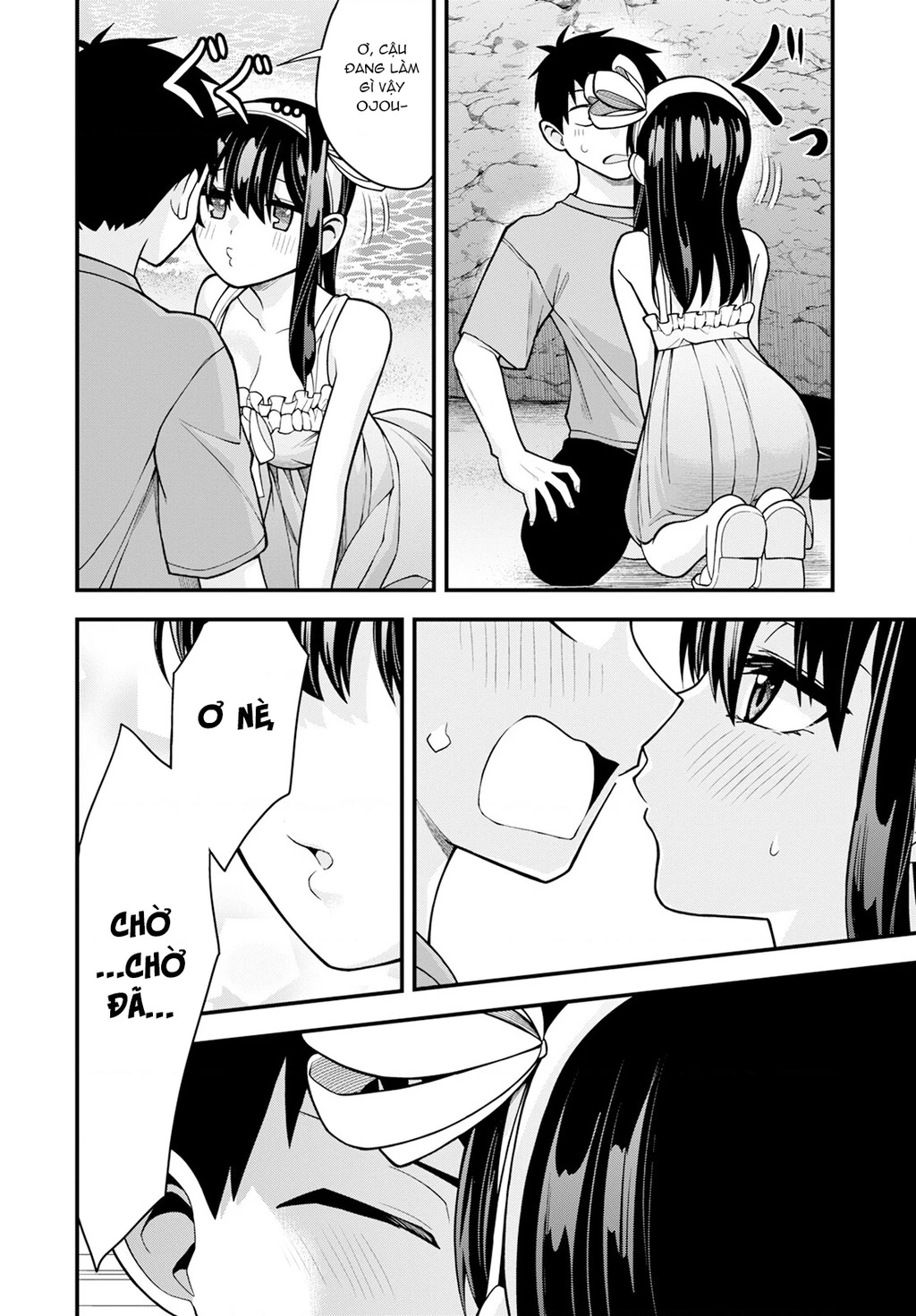 Lần Đầu Của Tiểu Thư Chapter 16 - 18