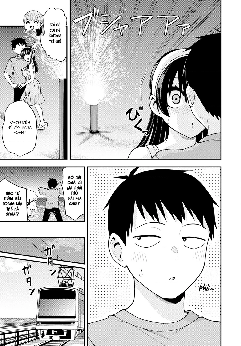 Lần Đầu Của Tiểu Thư Chapter 16 - 19