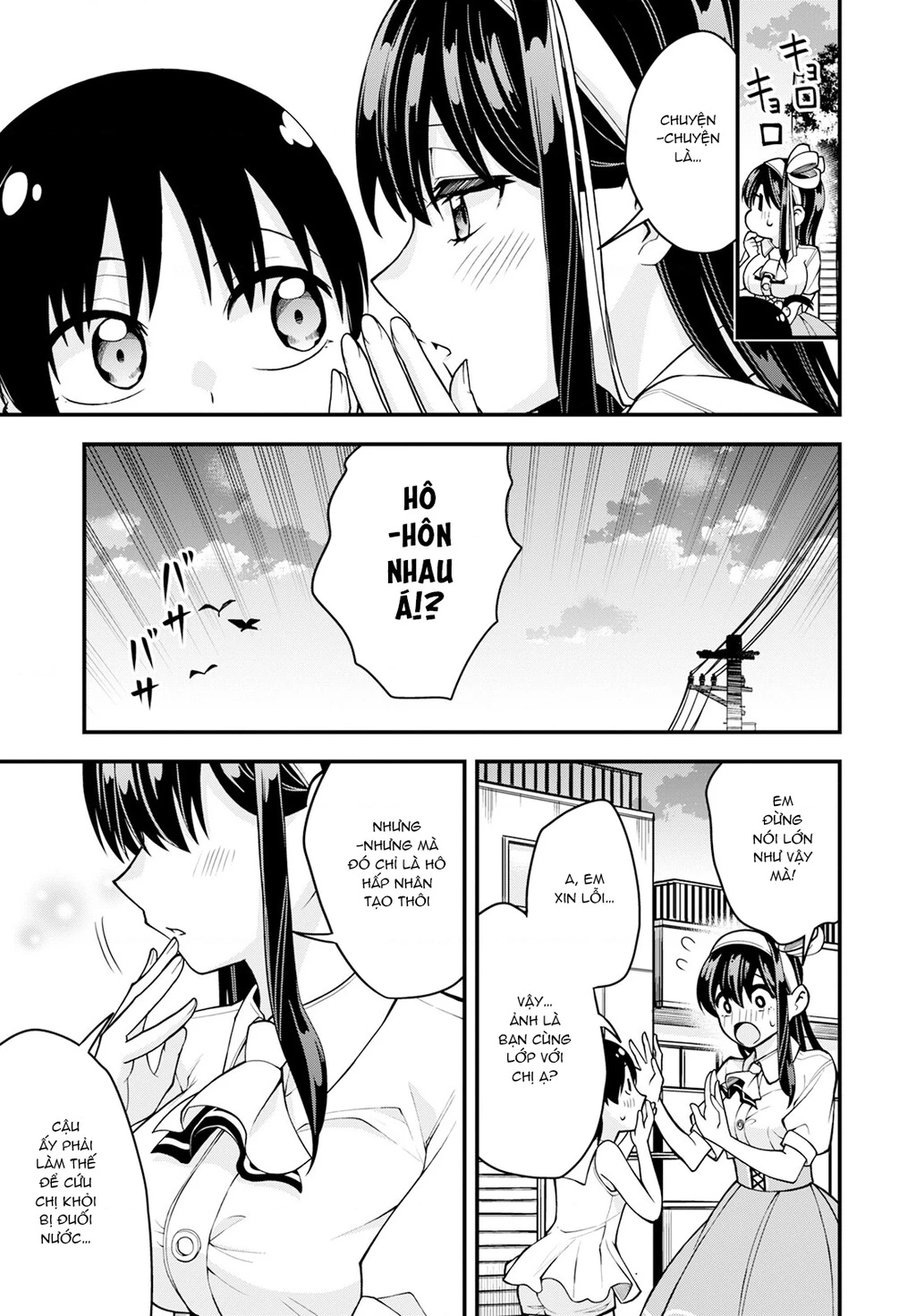 Lần Đầu Của Tiểu Thư Chapter 17 - 5