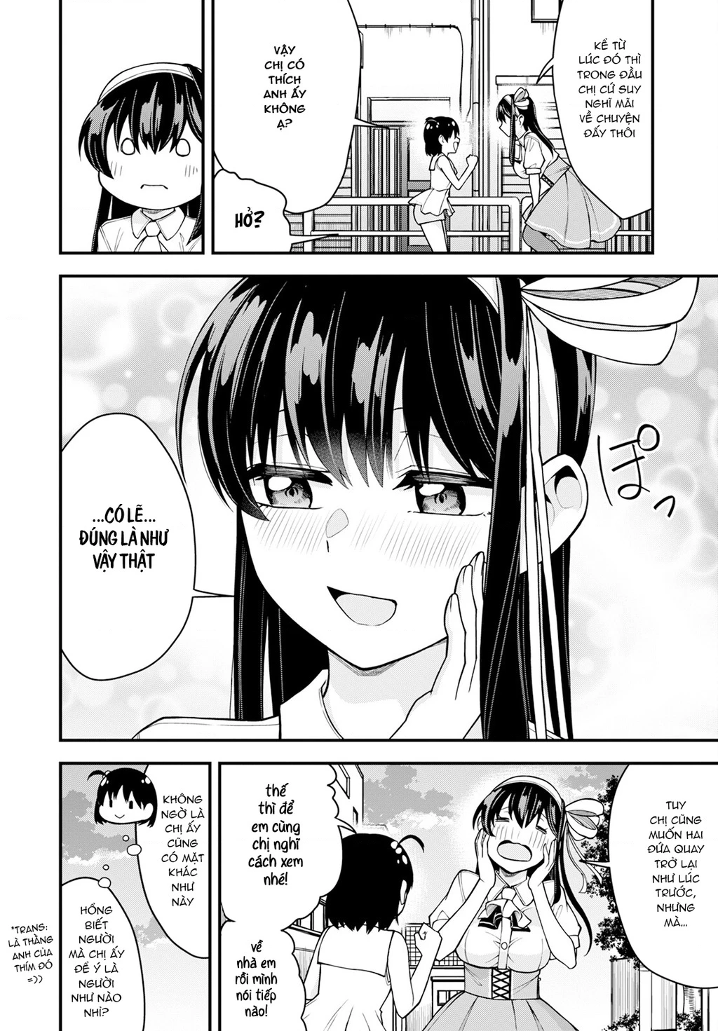 Lần Đầu Của Tiểu Thư Chapter 17 - 6