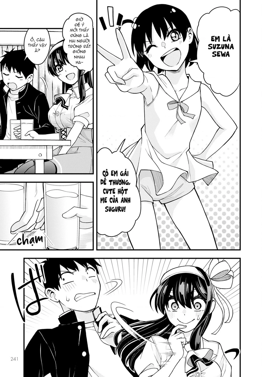 Lần Đầu Của Tiểu Thư Chapter 17 - 9