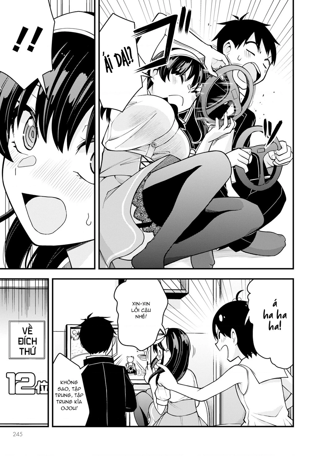 Lần Đầu Của Tiểu Thư Chapter 17 - 13