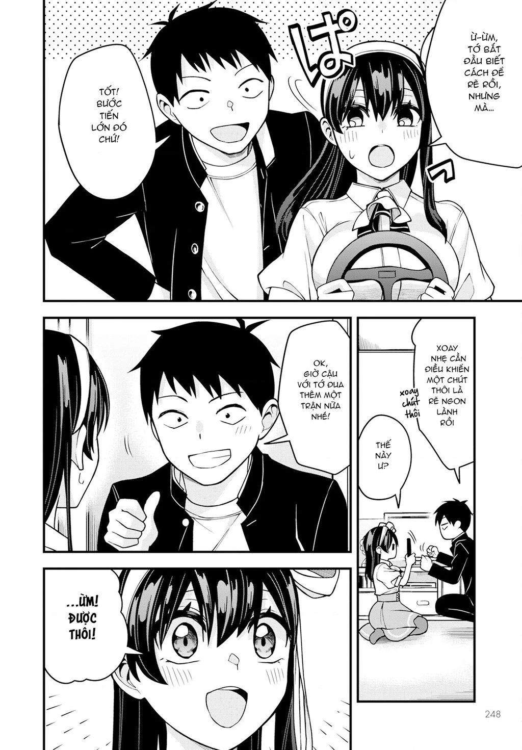 Lần Đầu Của Tiểu Thư Chapter 17 - 16