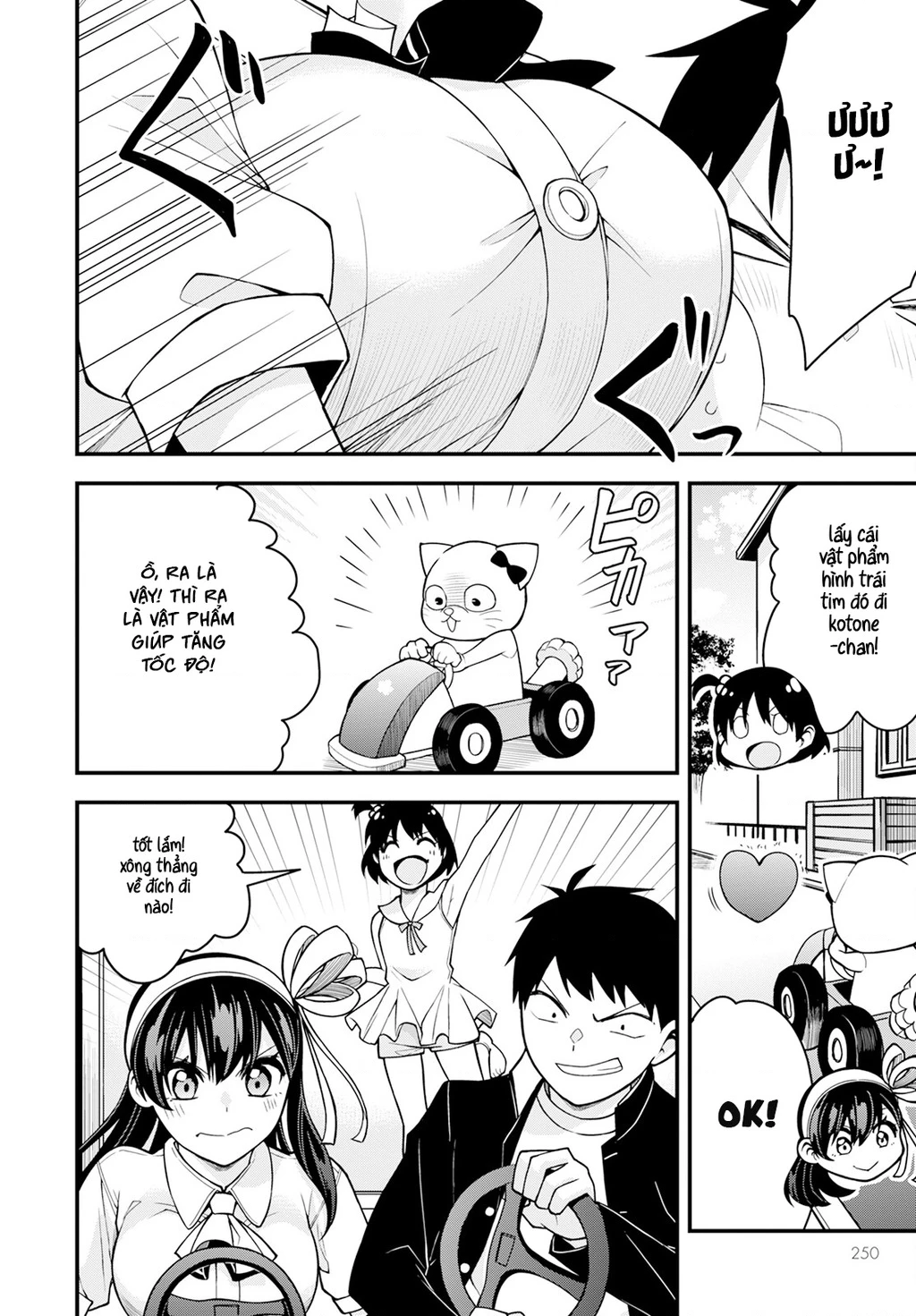 Lần Đầu Của Tiểu Thư Chapter 17 - 18