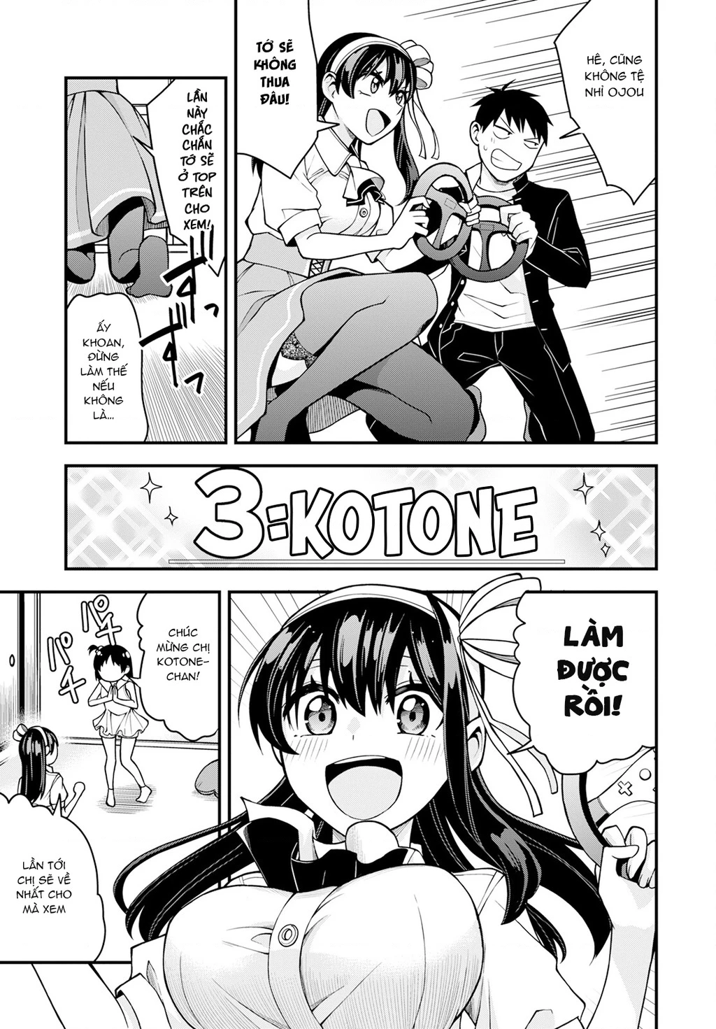 Lần Đầu Của Tiểu Thư Chapter 17 - 19