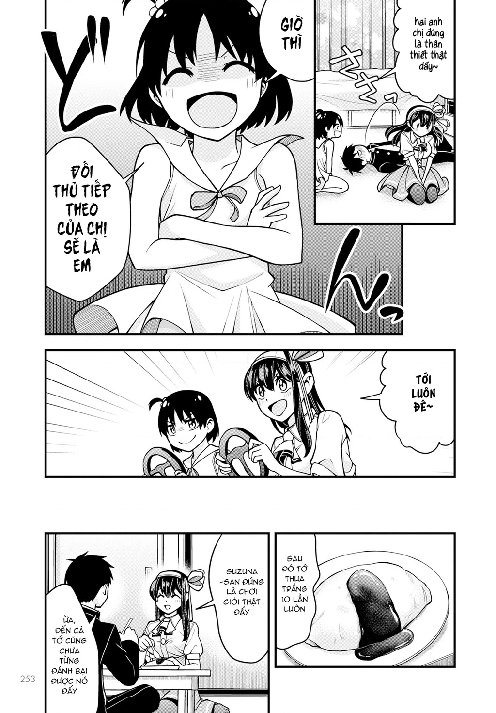 Lần Đầu Của Tiểu Thư Chapter 17 - 21