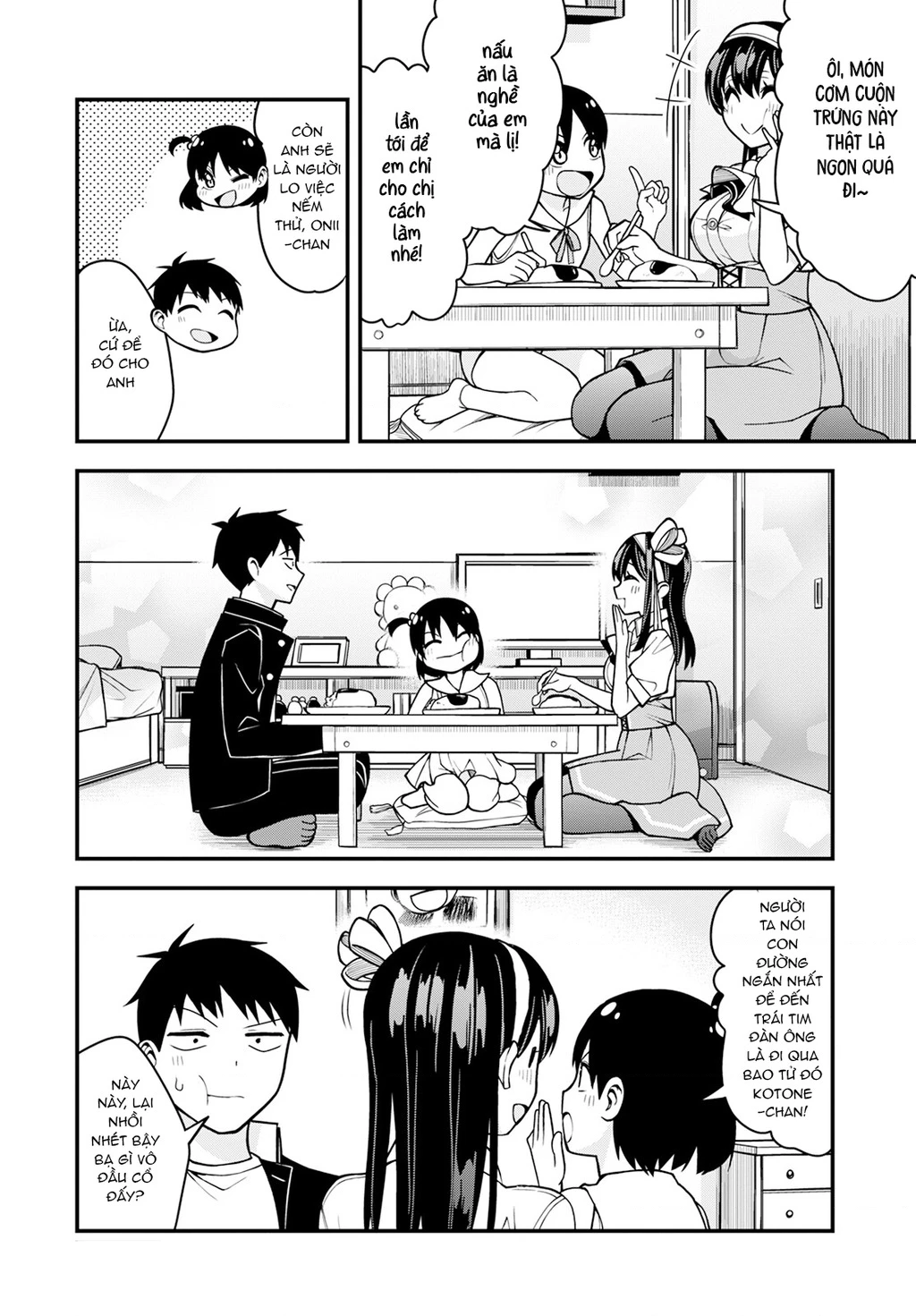 Lần Đầu Của Tiểu Thư Chapter 17 - 22