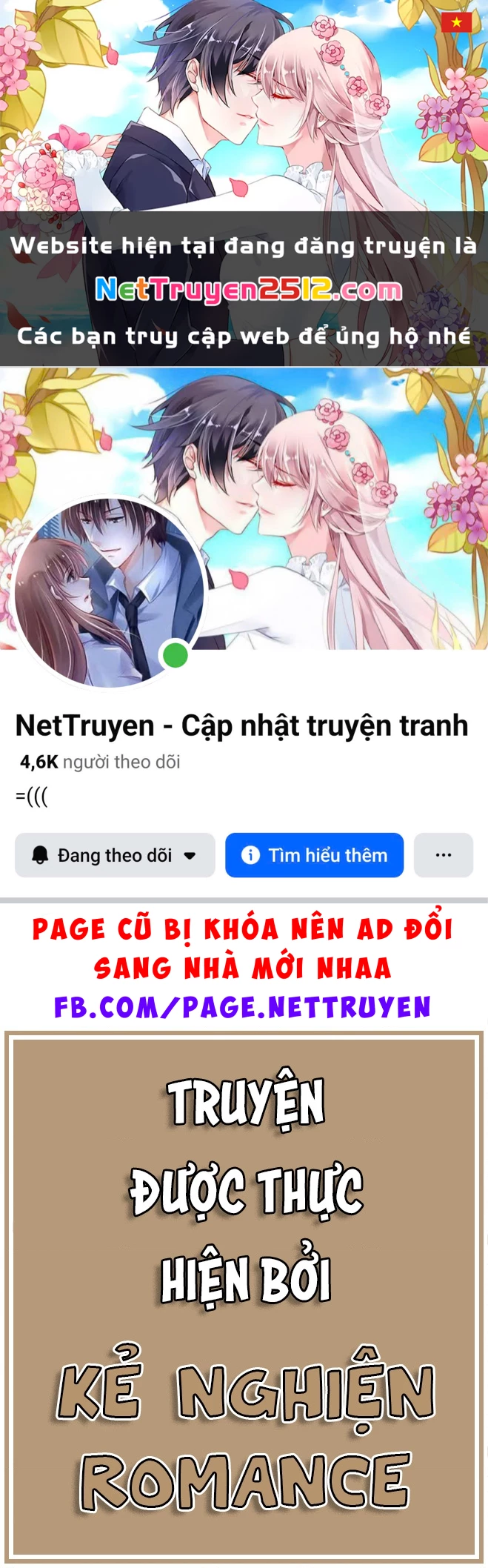 Lần Đầu Của Tiểu Thư Chapter 18 - 1