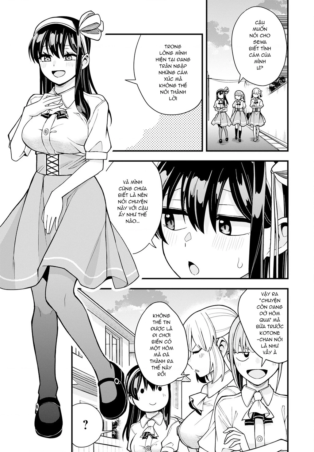 Lần Đầu Của Tiểu Thư Chapter 18 - 5