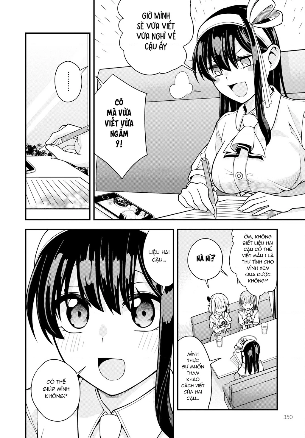 Lần Đầu Của Tiểu Thư Chapter 18 - 12