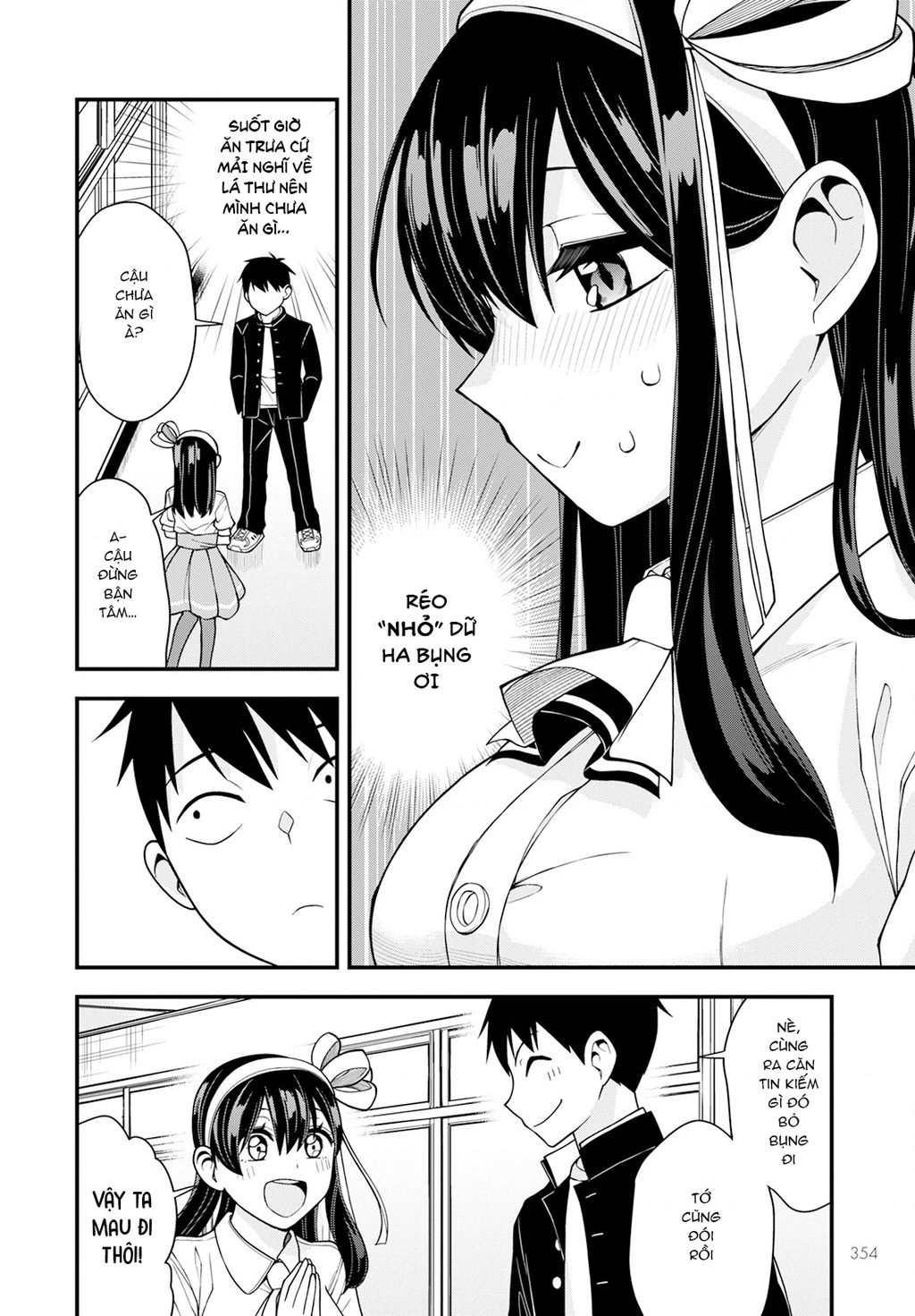 Lần Đầu Của Tiểu Thư Chapter 19 - 8