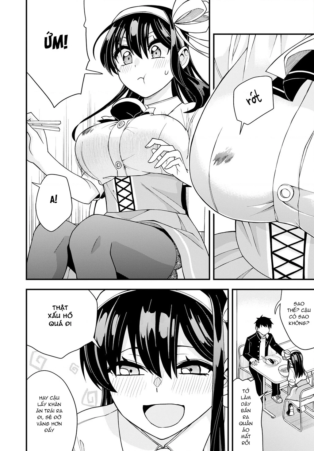 Lần Đầu Của Tiểu Thư Chapter 19 - 12