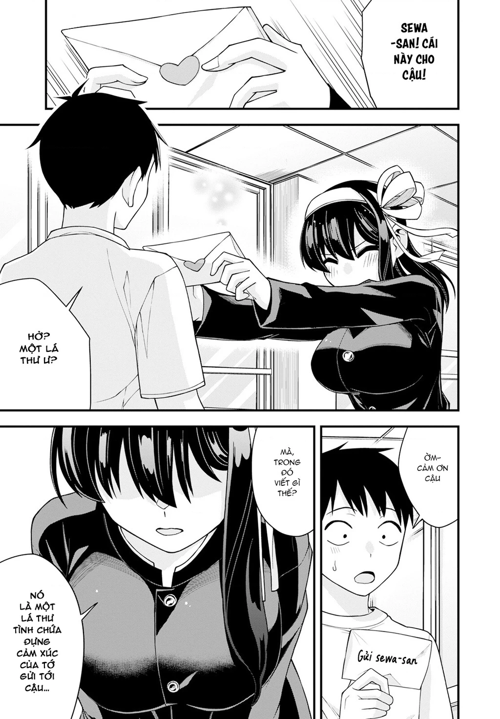 Lần Đầu Của Tiểu Thư Chapter 19 - 19