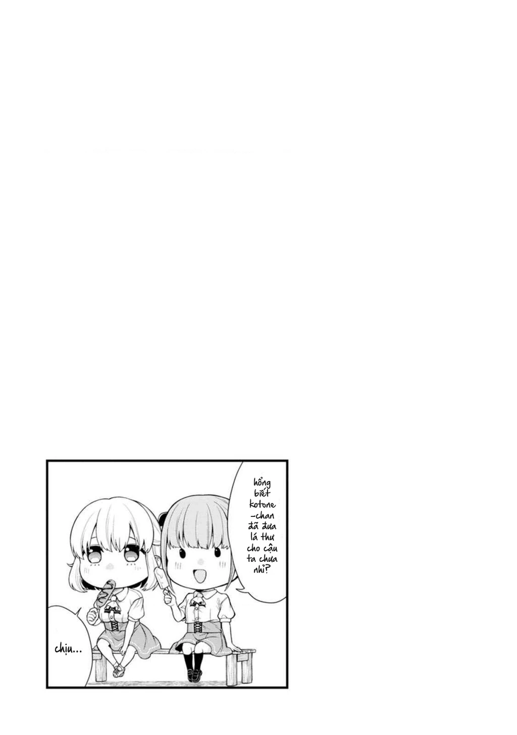 Lần Đầu Của Tiểu Thư Chapter 19 - 23