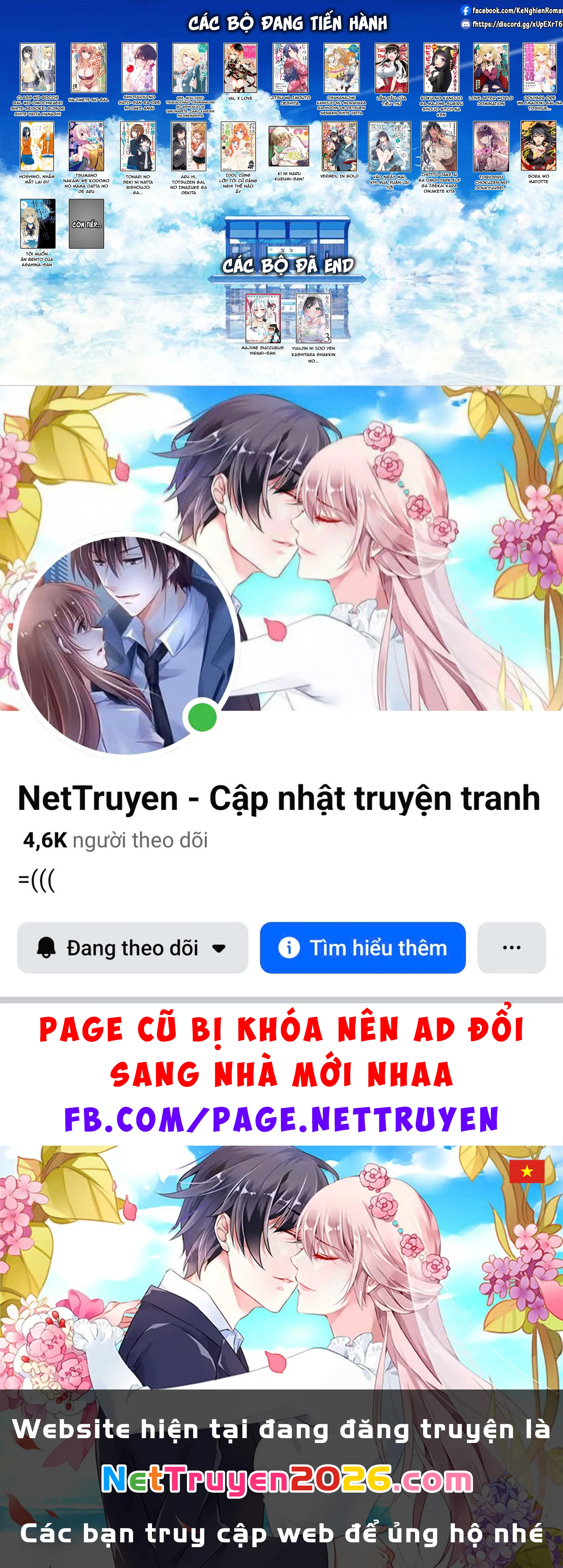 Lần Đầu Của Tiểu Thư Chapter 19 - 26