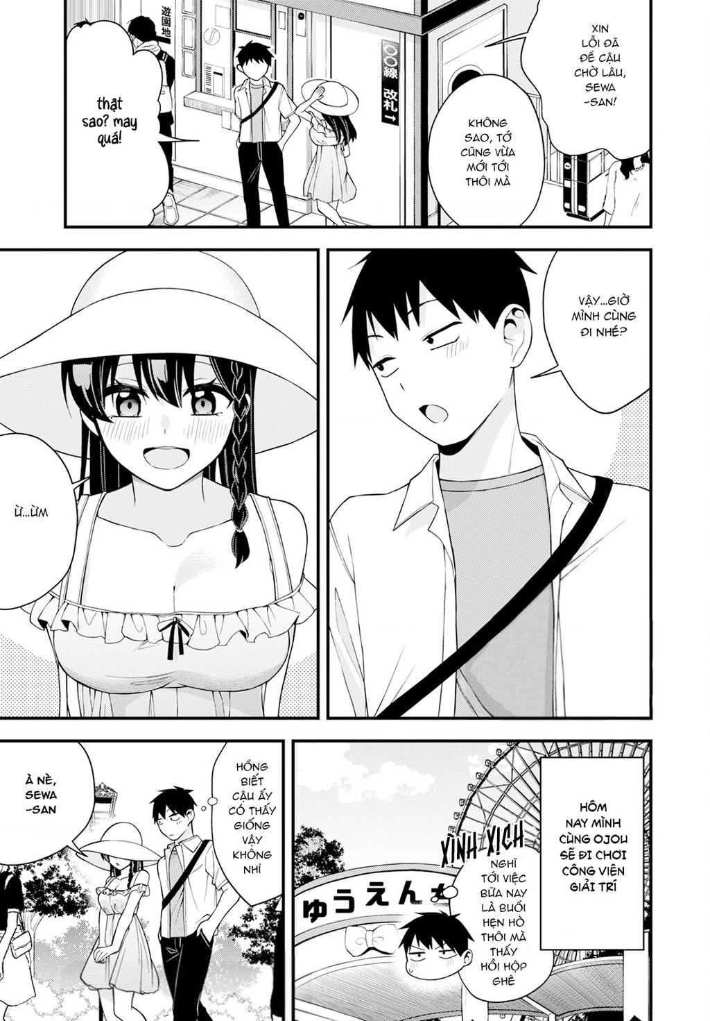 Lần Đầu Của Tiểu Thư Chapter 20 - 3