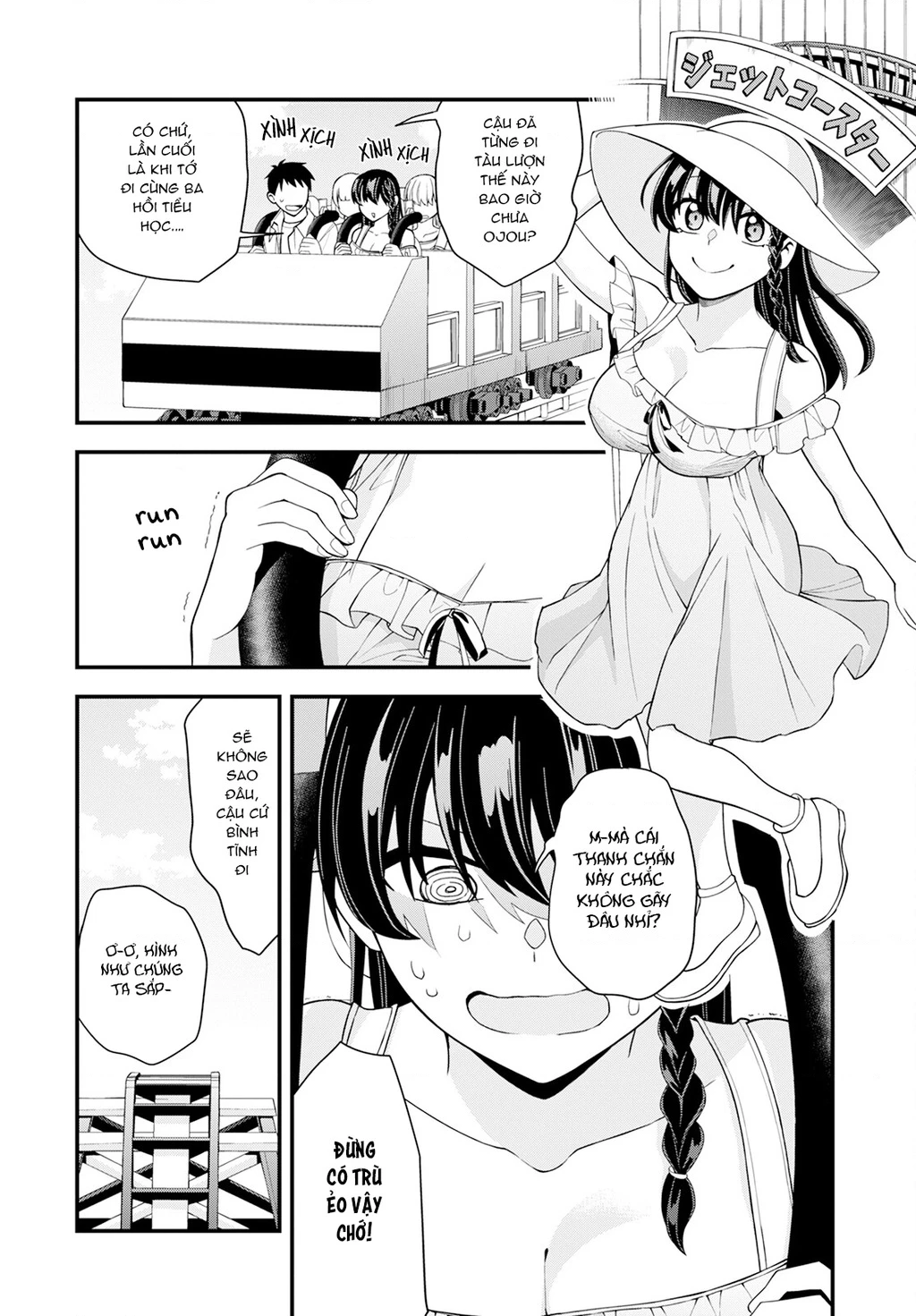 Lần Đầu Của Tiểu Thư Chapter 20 - 6