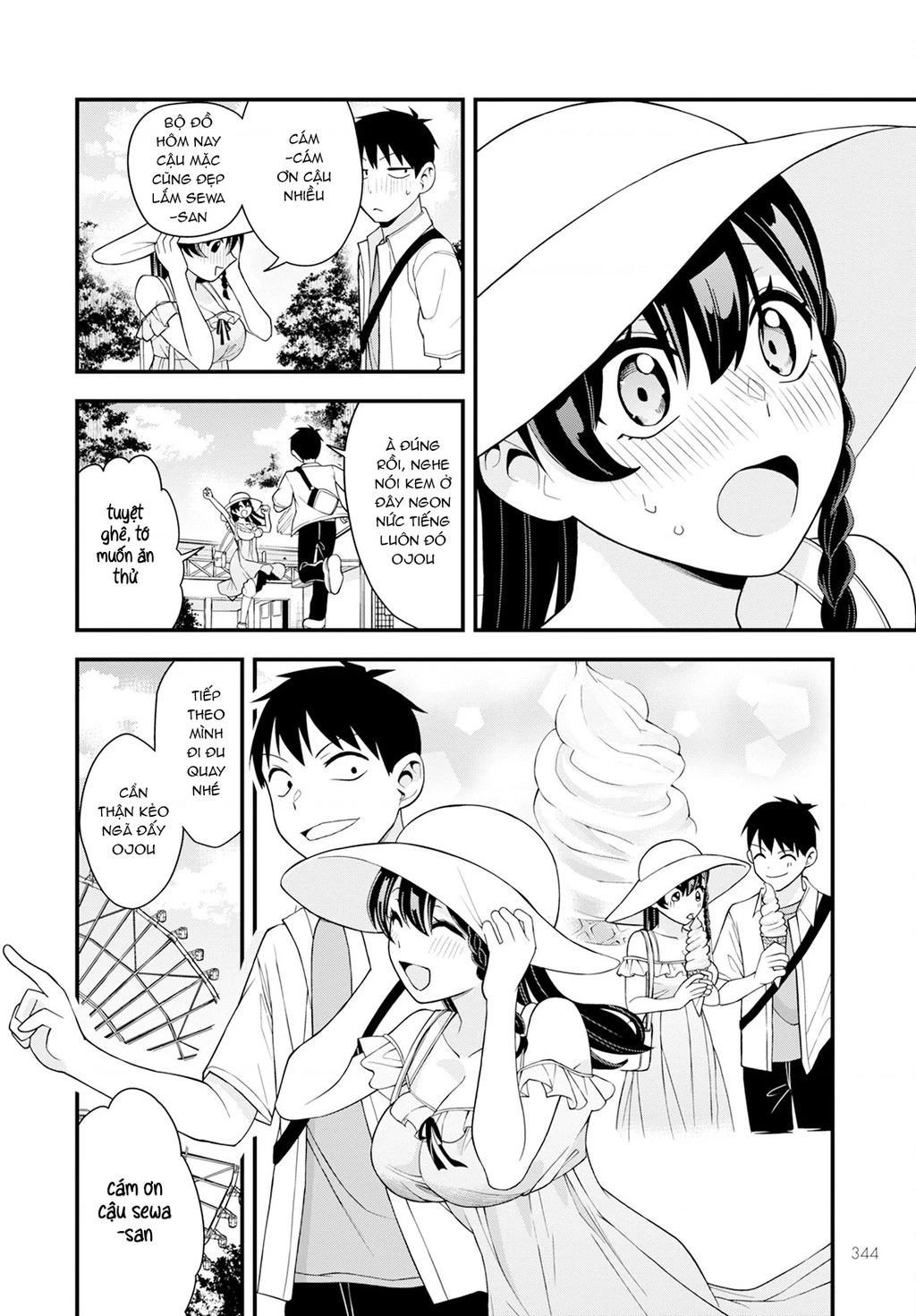 Lần Đầu Của Tiểu Thư Chapter 20 - 12