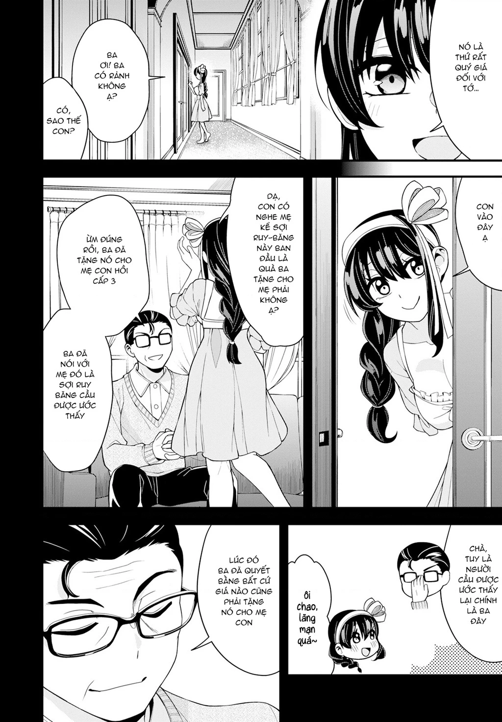 Lần Đầu Của Tiểu Thư Chapter 20 - 14