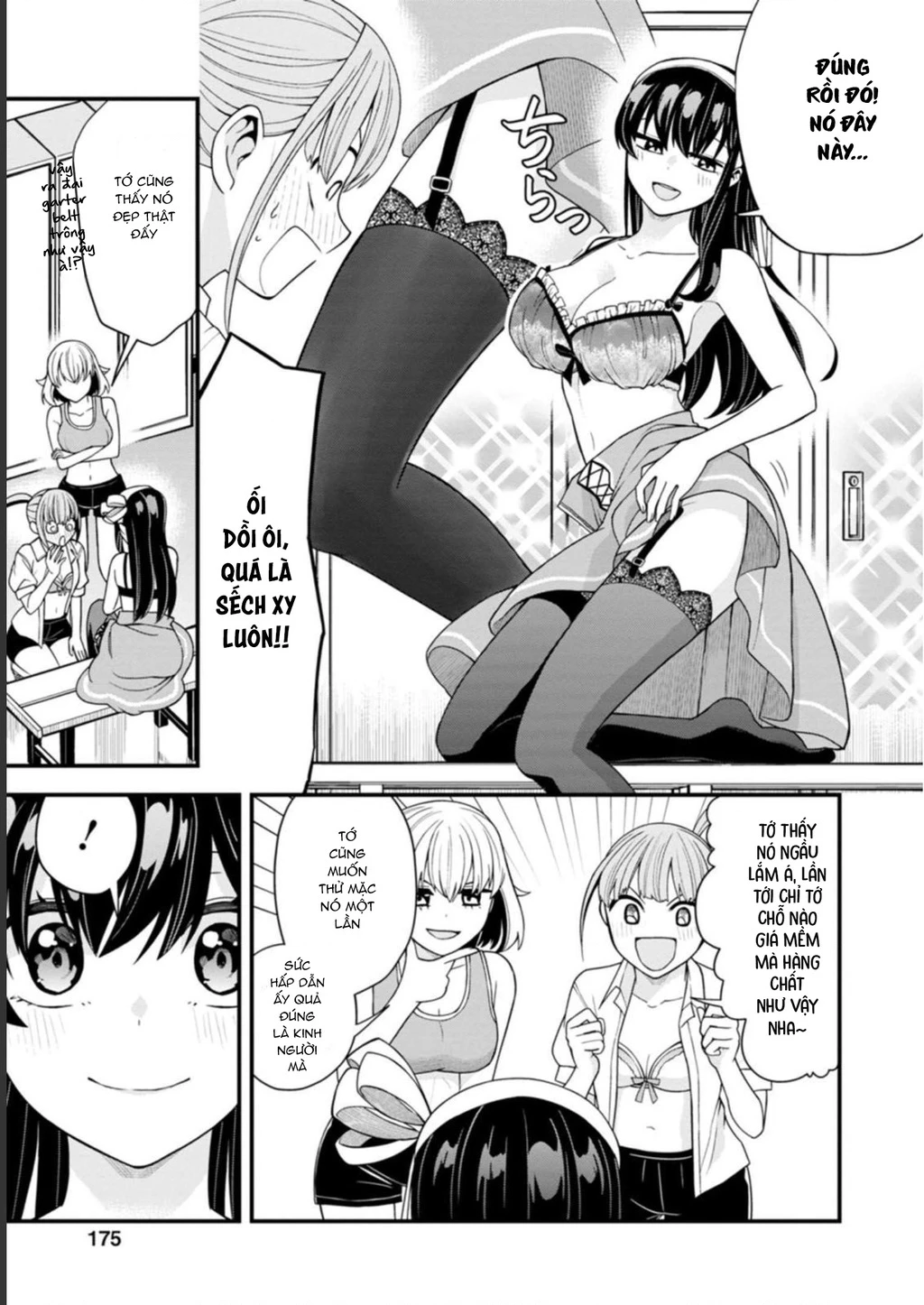 Lần Đầu Của Tiểu Thư Chapter 7.1 - 4