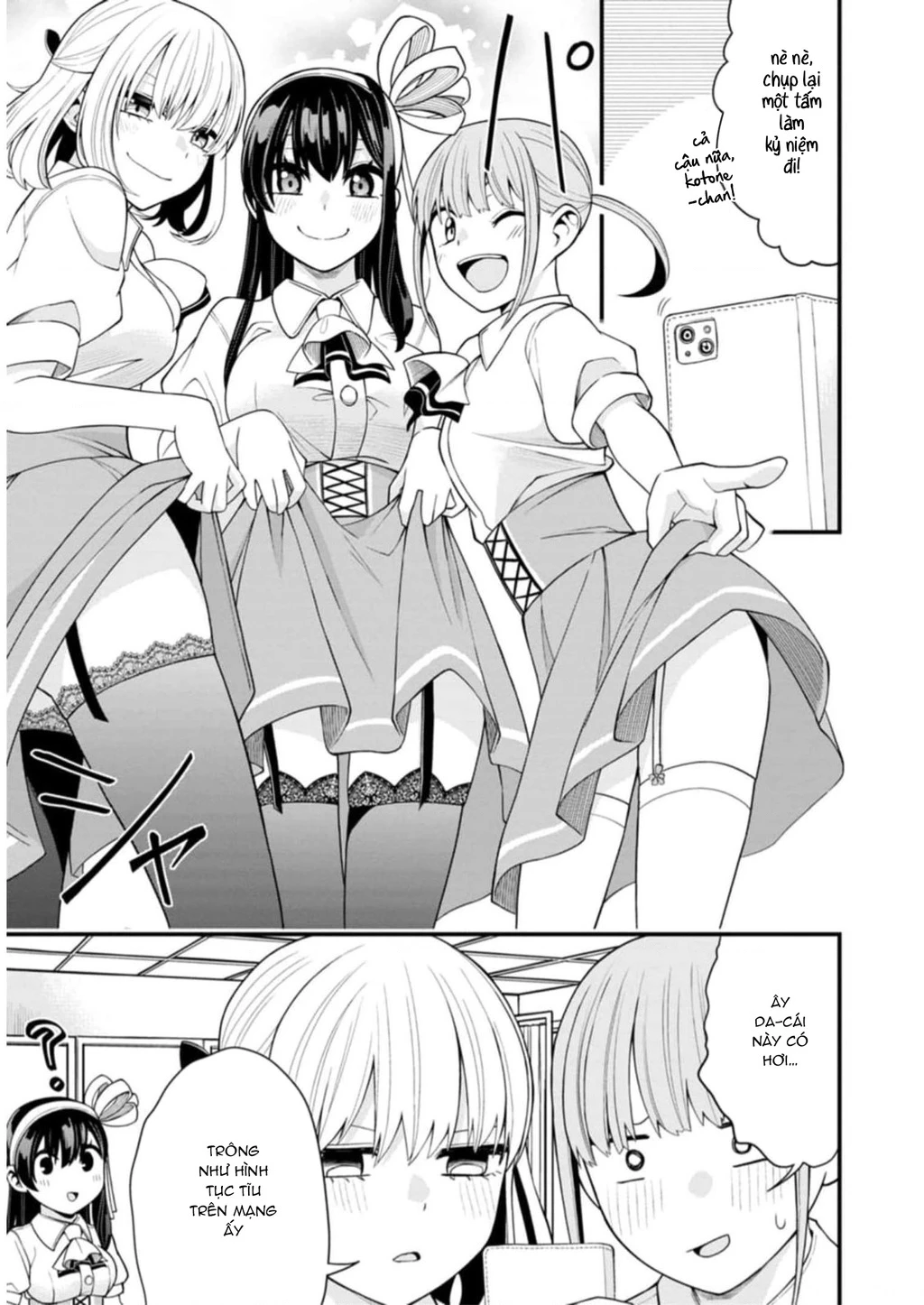 Lần Đầu Của Tiểu Thư Chapter 14.1 - 5