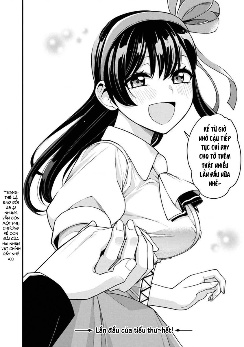 Lần Đầu Của Tiểu Thư Chapter 21 - 21