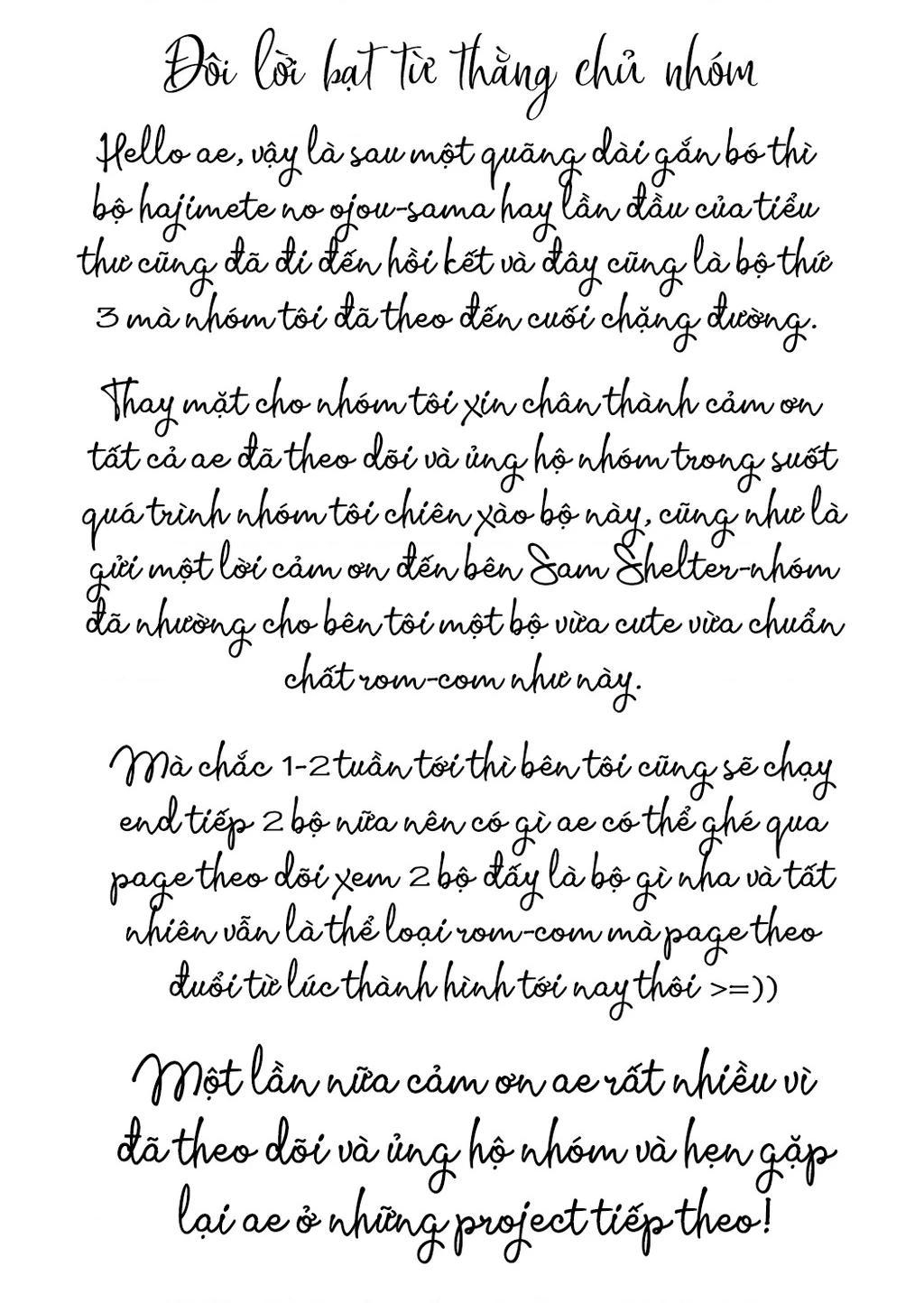 Lần Đầu Của Tiểu Thư Chapter 21.1 - 8