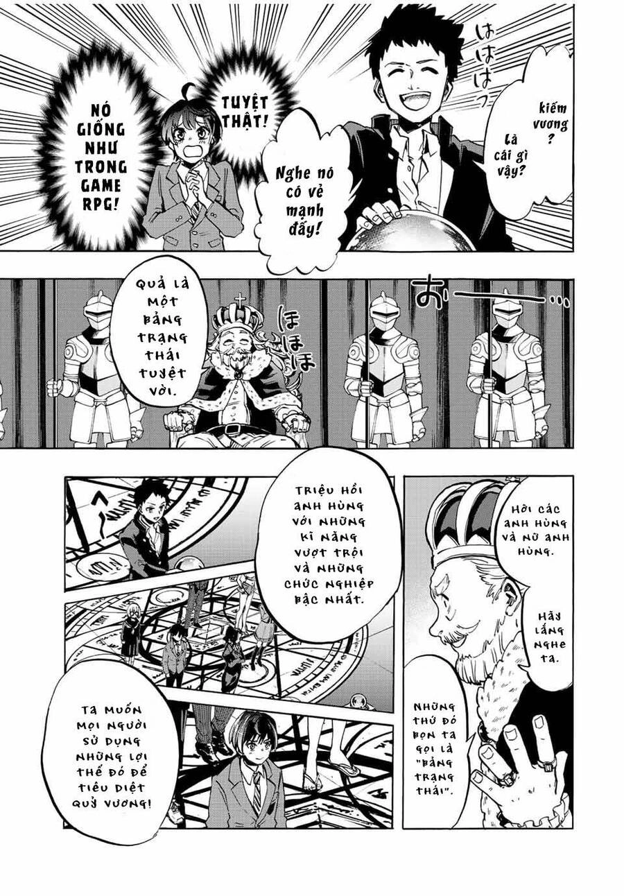 Ngao Du Tại Chốn Dị Giới Chapter 1 - 18