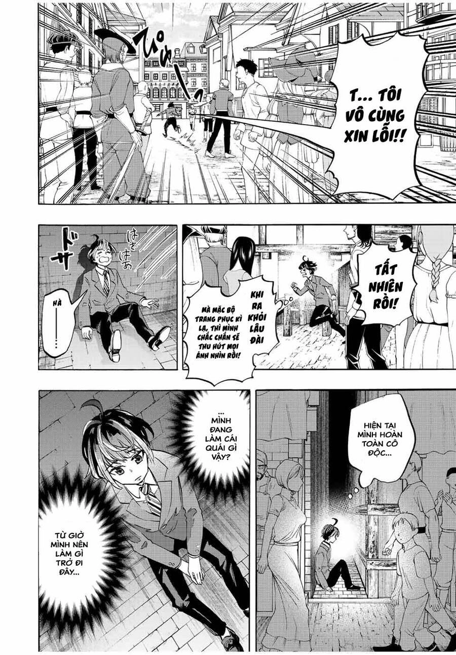 Ngao Du Tại Chốn Dị Giới Chapter 1 - 31