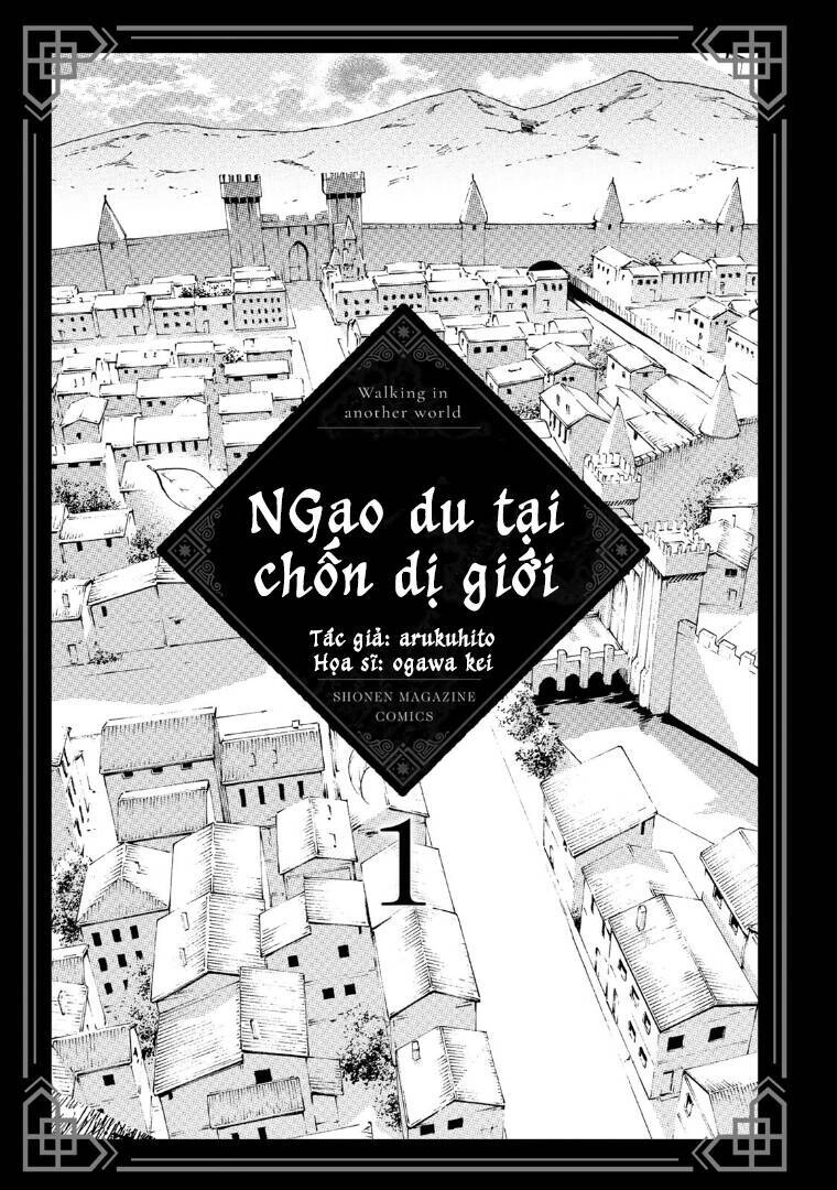 Ngao Du Tại Chốn Dị Giới Chapter 2 - 3