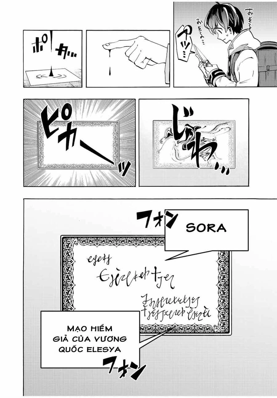 Ngao Du Tại Chốn Dị Giới Chapter 2 - 16