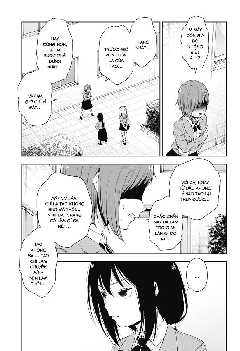 Oboro Và Machi Chapter 1 - 57