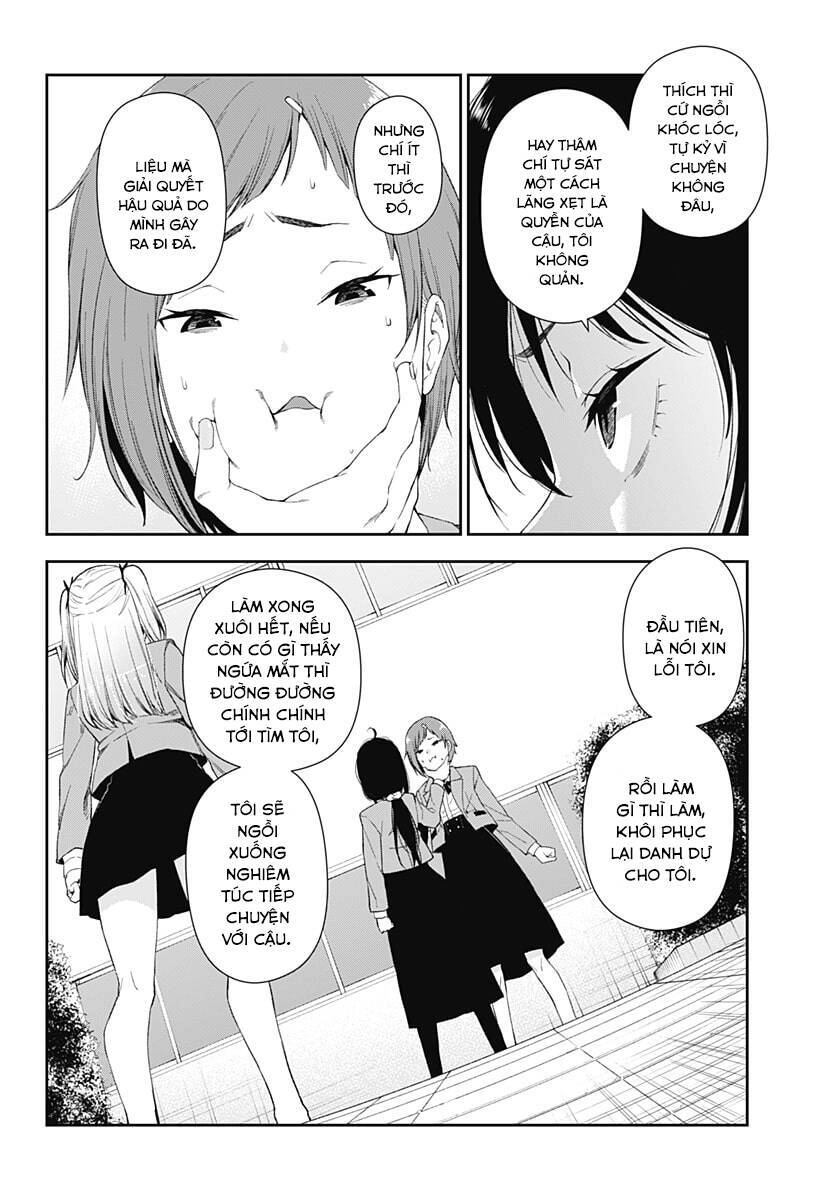 Oboro Và Machi Chapter 1 - 63