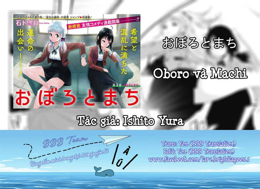 Oboro Và Machi Chapter 2 - 2