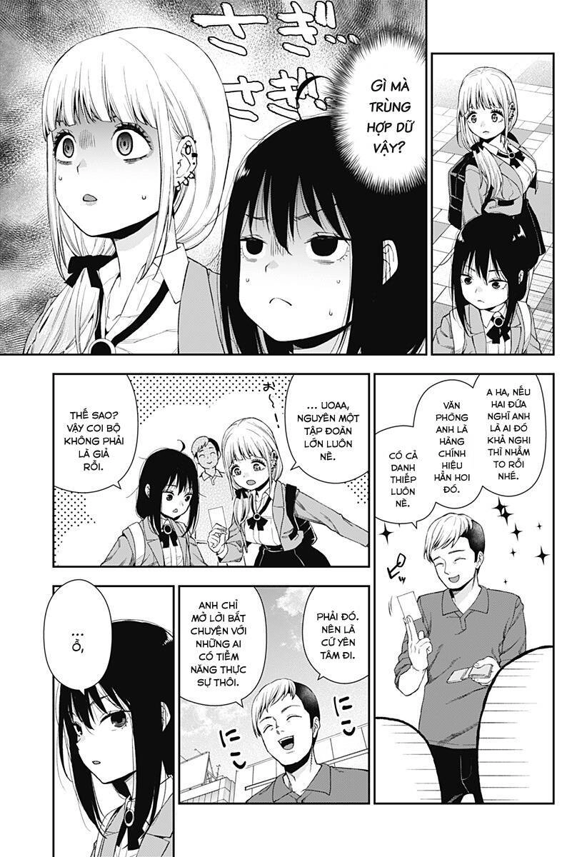 Oboro Và Machi Chapter 2 - 13