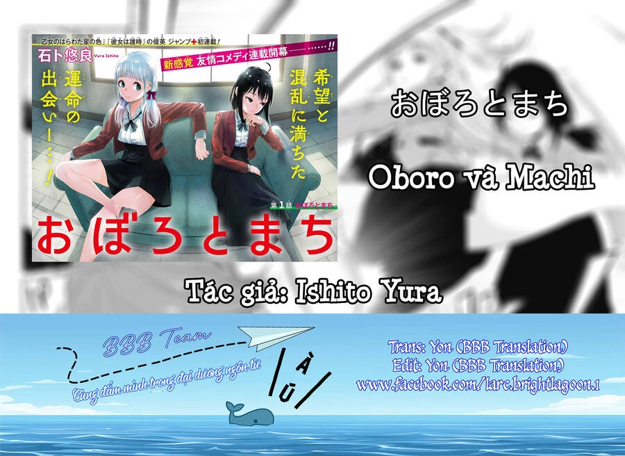 Oboro Và Machi Chapter 3 - 2