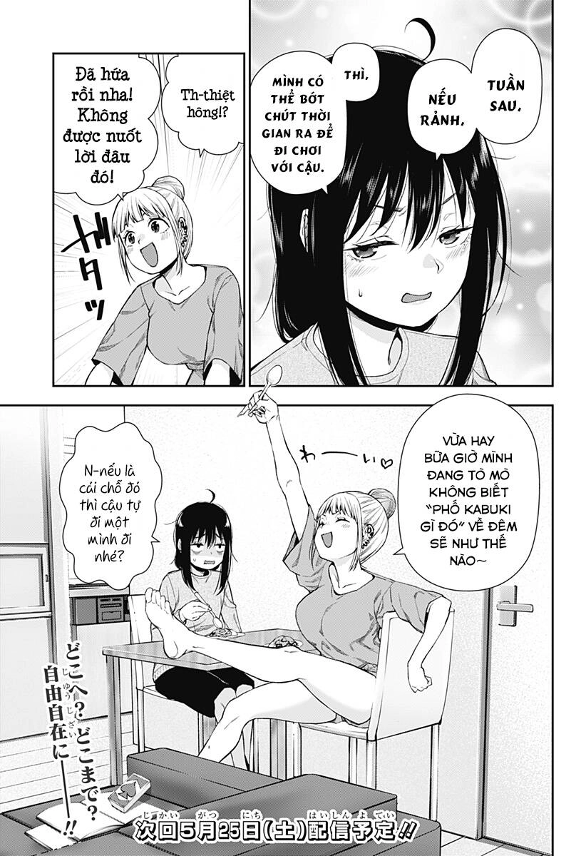 Oboro Và Machi Chapter 3 - 29