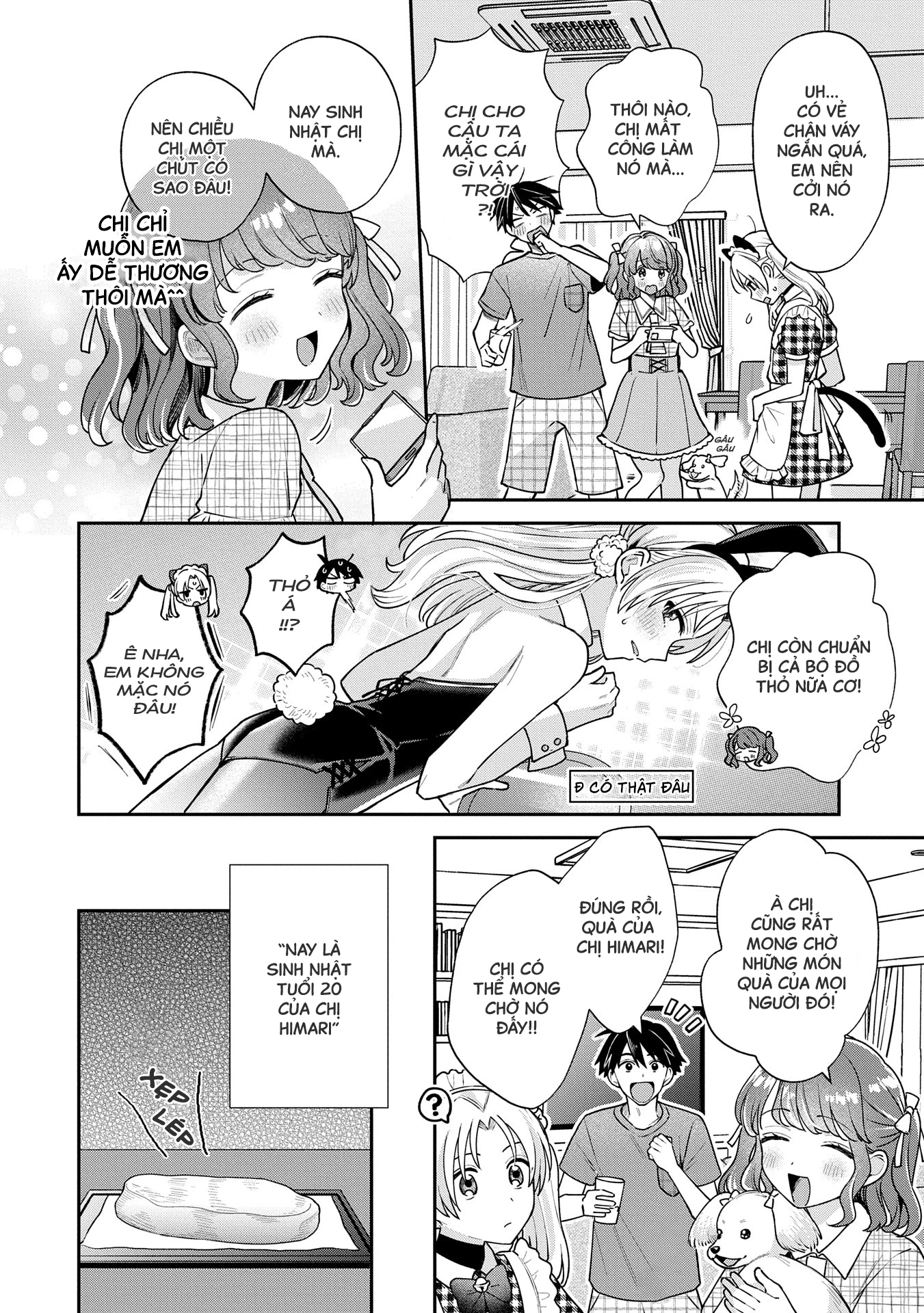 Inaho-Kun Wa Nise Kanojo No Hazu Na No Ni Chapter 12 - 2