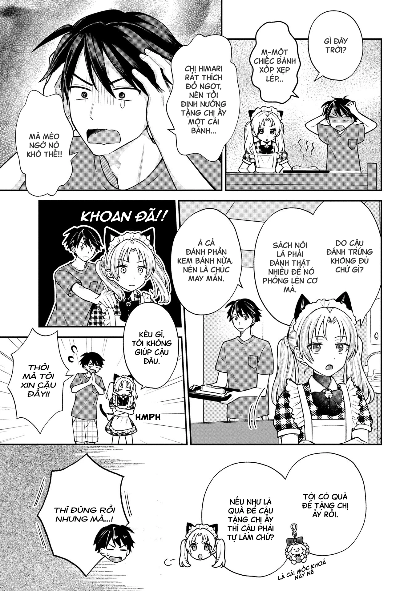 Inaho-Kun Wa Nise Kanojo No Hazu Na No Ni Chapter 12 - 3